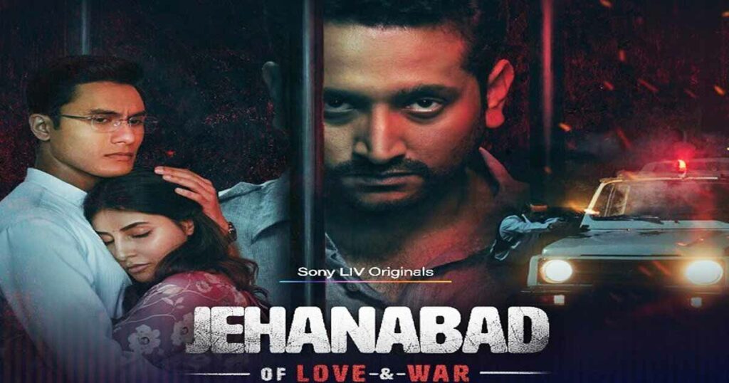 jehanabad of love war 